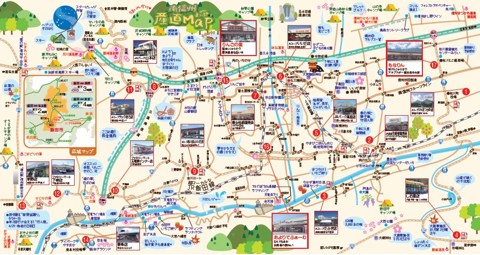 sanchokumap_map