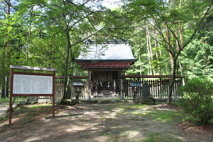 信濃宮神社