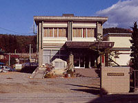 喬木村歴史民俗資料館