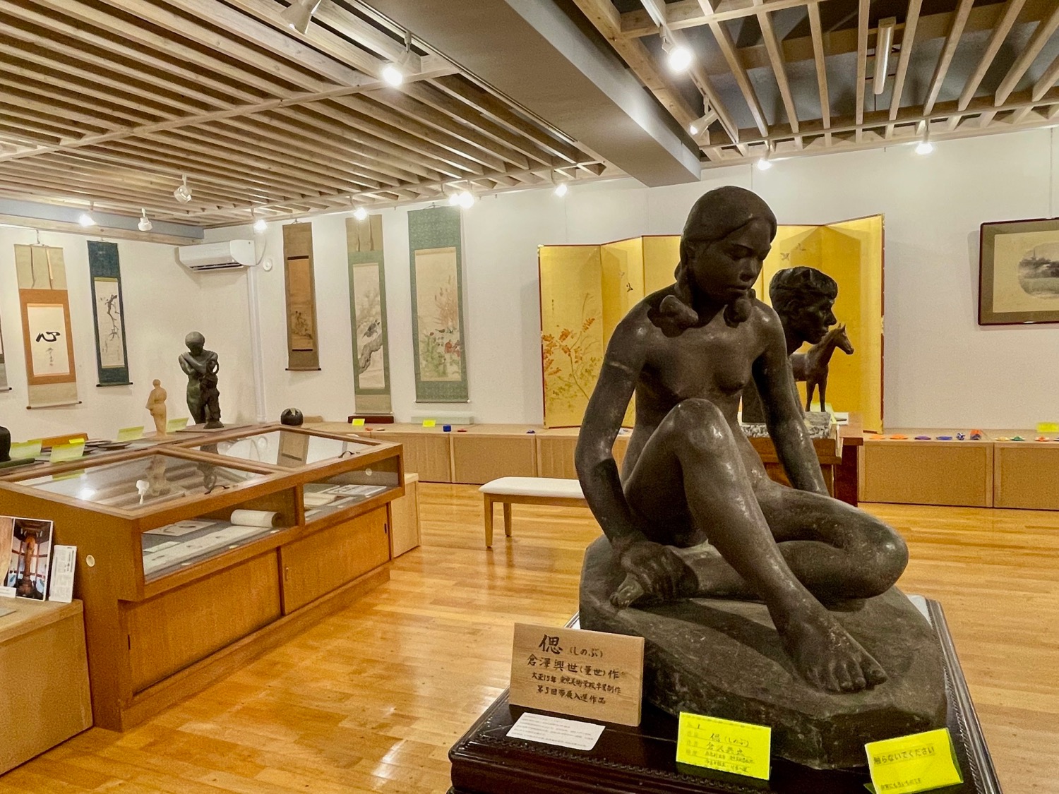 泰阜村立学校美術館