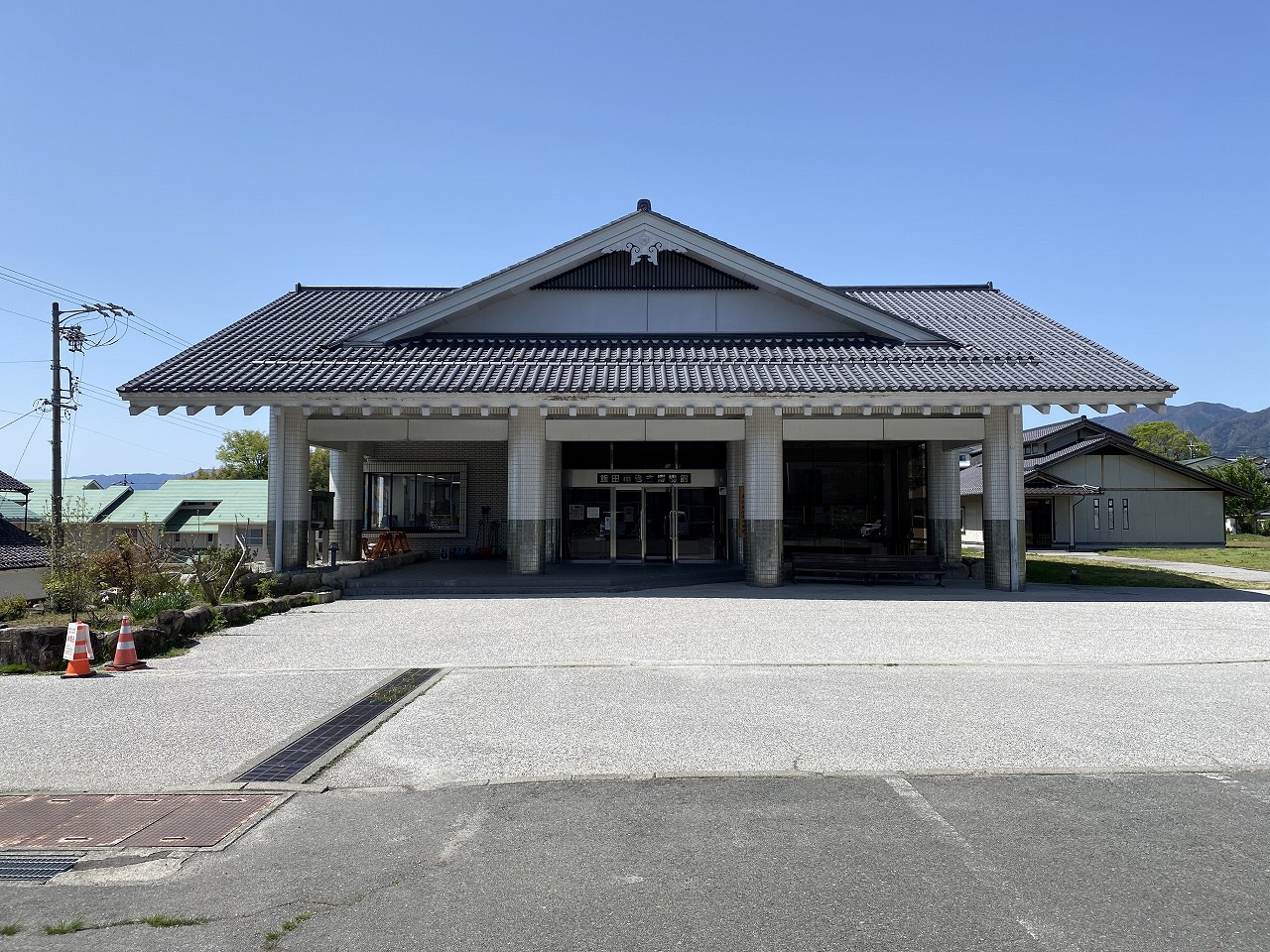 飯田市考古博物館