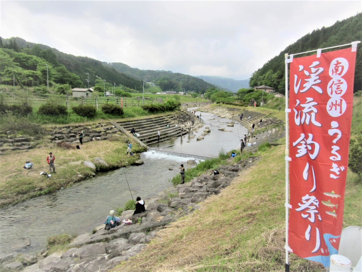売木村渓流釣り