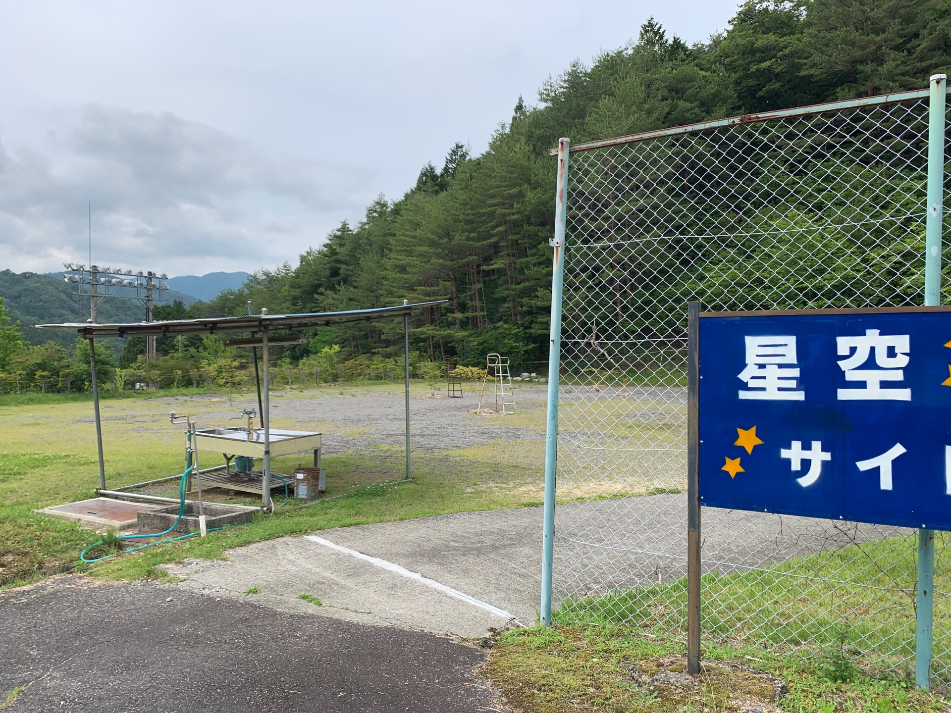 ささゆり荘車内泊＆キャンプ