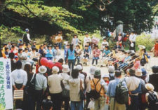 野底山森林公園まつり