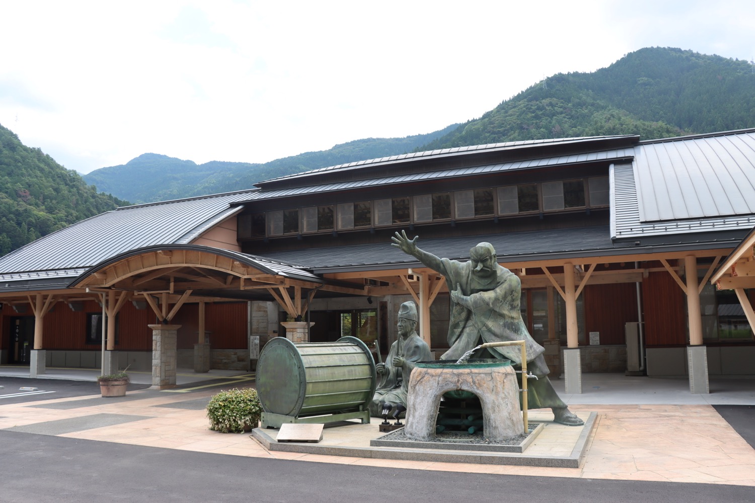 道の駅 遠山郷 かぐらの湯