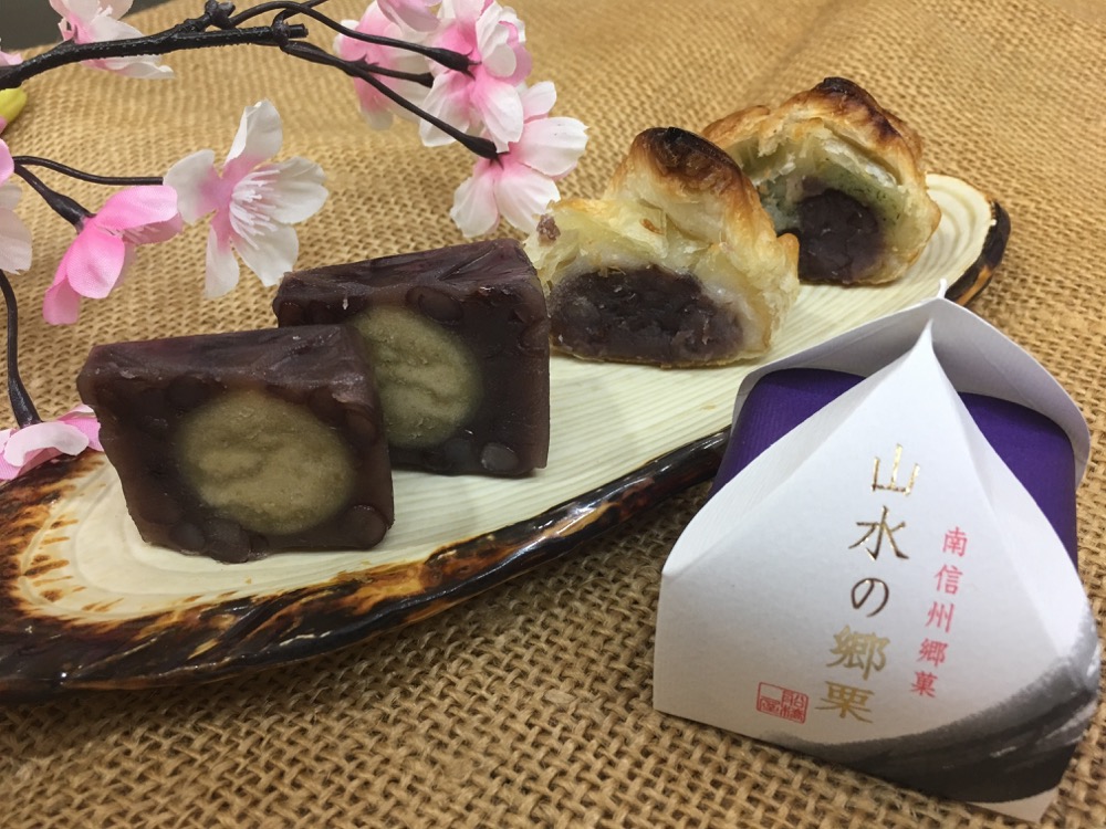 船橋屋